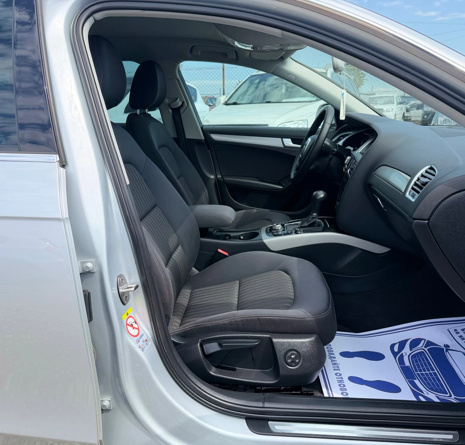 Audi A4 2.0 TDi 143кс АВТОМАТ НАВИГАЦИЯ , снимка 14 - Автомобили и джипове - 54573396