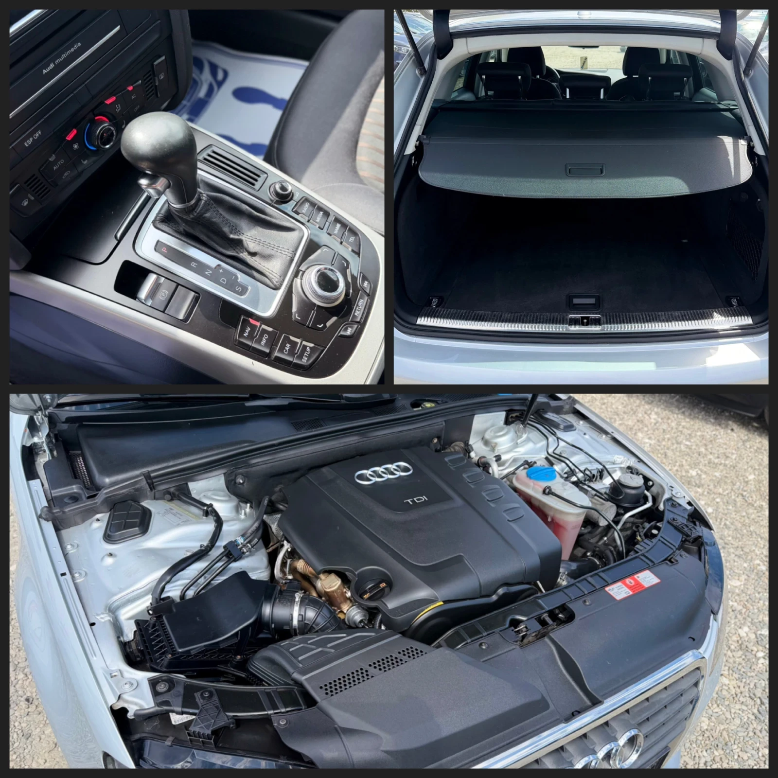 Audi A4 2.0 TDi 143кс АВТОМАТ НАВИГАЦИЯ , снимка 16 - Автомобили и джипове - 54573396