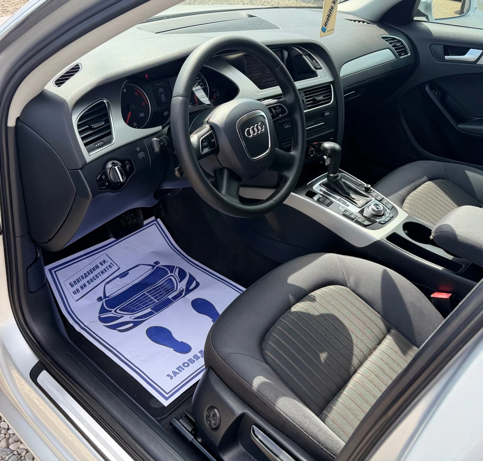 Audi A4 2.0 TDi 143кс АВТОМАТ НАВИГАЦИЯ , снимка 12 - Автомобили и джипове - 54573396