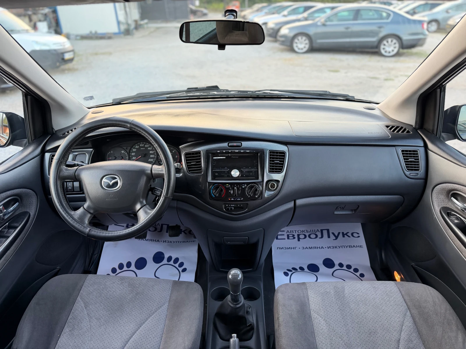 Mazda Mpv 2.0TDI 136кс 6с 7-МЕСТА КЛИМАТИК РЕГИСРИРАН, снимка 8 - Автомобили и джипове - 55583239