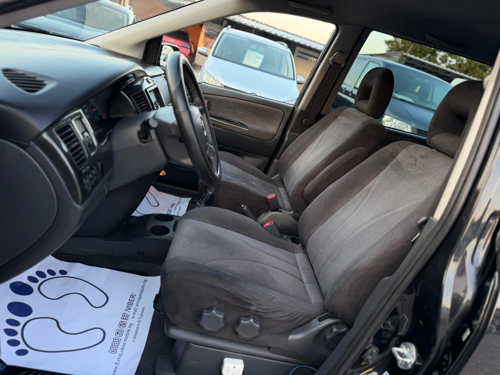 Mazda Mpv 2.0TDI 136кс 6с 7-МЕСТА КЛИМАТИК РЕГИСРИРАН, снимка 10 - Автомобили и джипове - 55583239