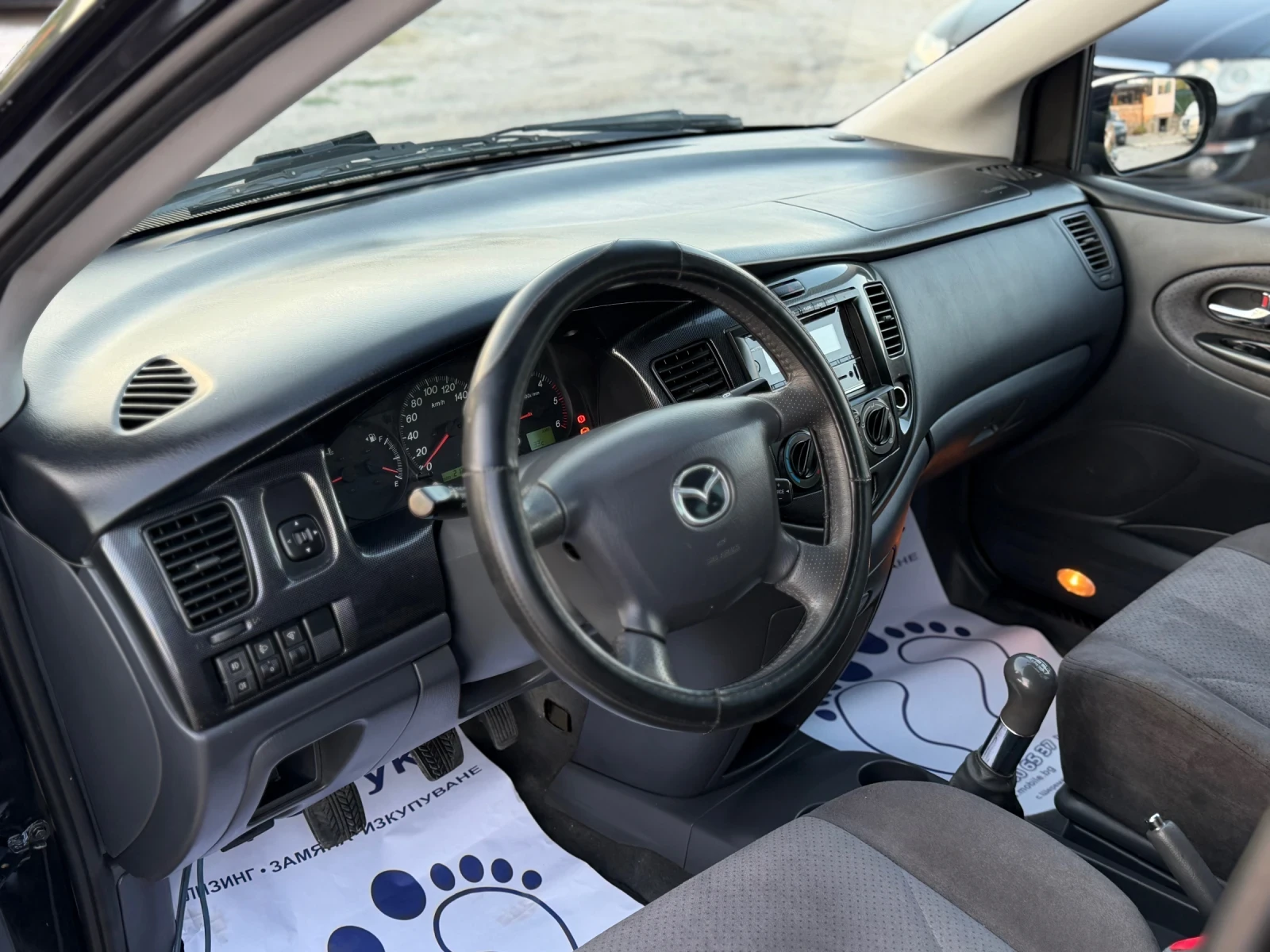 Mazda Mpv 2.0TDI 136кс 6с 7-МЕСТА КЛИМАТИК РЕГИСРИРАН, снимка 9 - Автомобили и джипове - 55583239