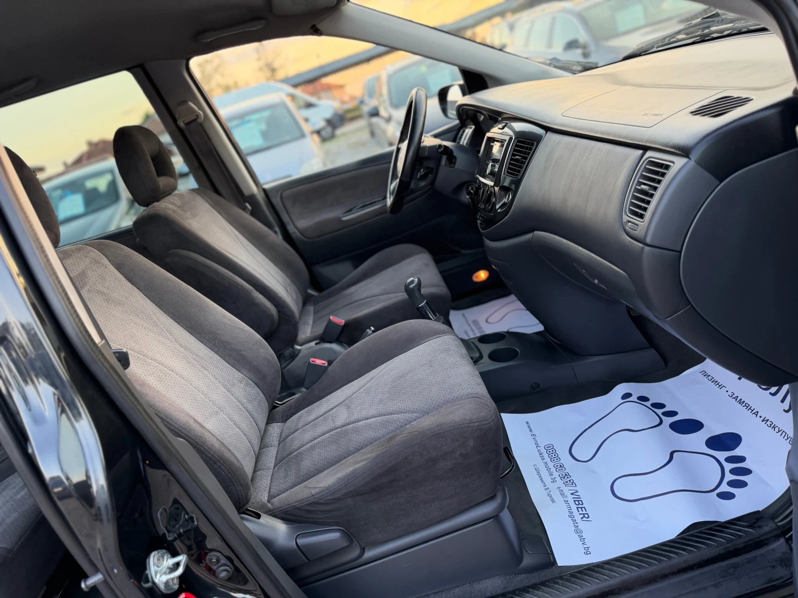 Mazda Mpv 2.0TDI 136кс 6с 7-МЕСТА КЛИМАТИК РЕГИСРИРАН, снимка 14 - Автомобили и джипове - 55583239