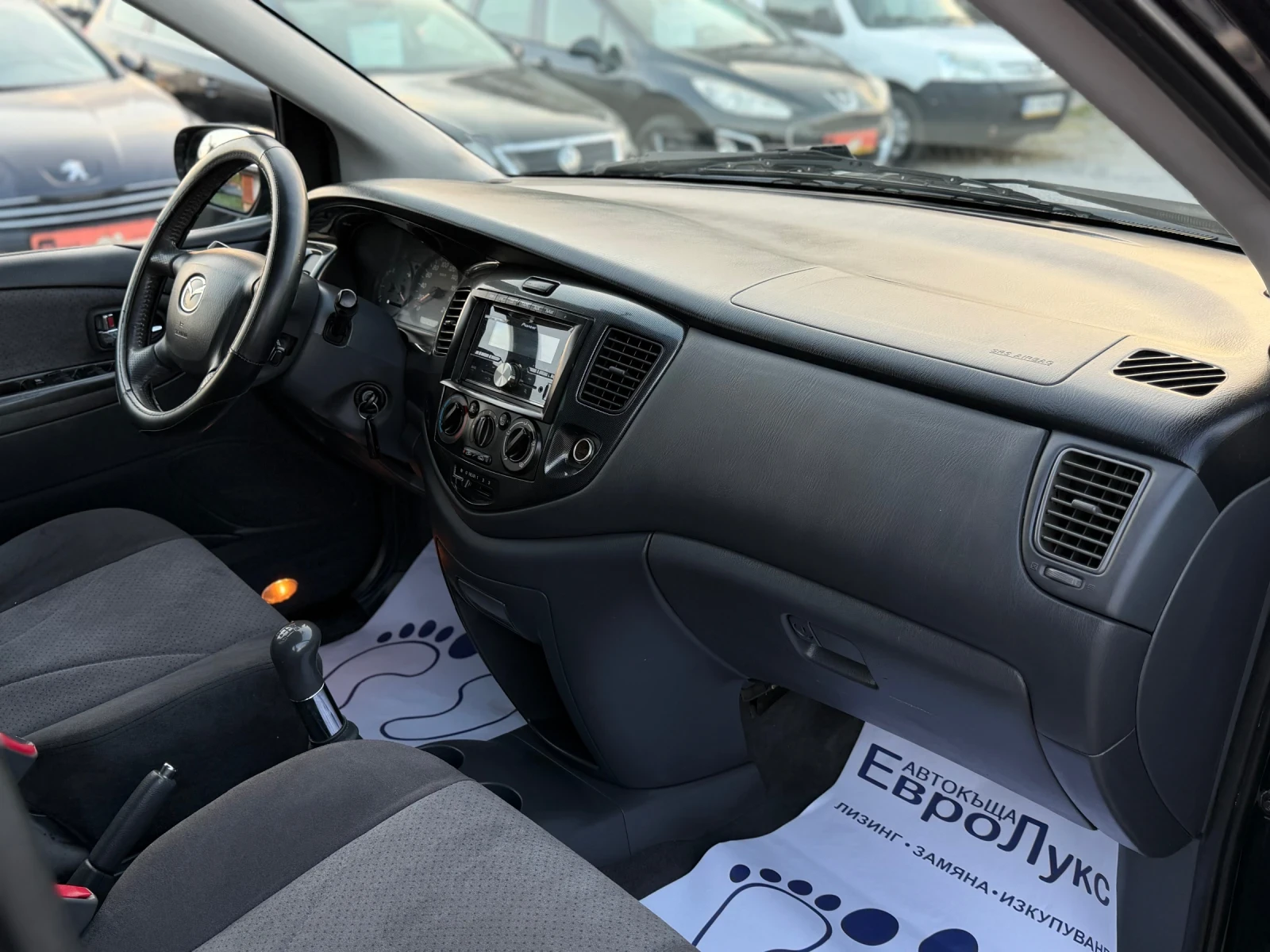 Mazda Mpv 2.0TDI 136кс 6с 7-МЕСТА КЛИМАТИК РЕГИСРИРАН, снимка 15 - Автомобили и джипове - 55583239