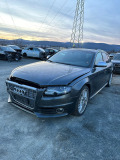 Audi S4 3.0 V6T - [5] 