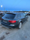 Обява за продажба на Audi S4 3.0 V6T ~11 лв. - изображение 1