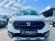 Обява за продажба на Dacia Lodgy 1.5 blue dci Stepway 6+ 1места ~17 500 лв. - изображение 1
