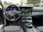 Обява за продажба на Mercedes-Benz E 350 D/Virtual Cockpit/MultiBeam LED/Distronic ~48 700 лв. - изображение 10