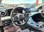 Обява за продажба на Mercedes-Benz E 220 CDI AMG PACK ДИГИТАЛНО ТАБЛО ЛИЗИНГ 100% ~48 880 лв. - изображение 11