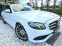 Обява за продажба на Mercedes-Benz E 220 CDI AMG PACK ДИГИТАЛНО ТАБЛО ЛИЗИНГ 100% ~48 880 лв. - изображение 2