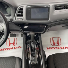 Honda Hr-v Elegance CVT, снимка 12