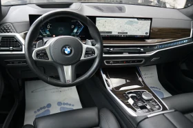 BMW X7 4.0d xDrive M Sport Package Pro Гаранционен, снимка 10