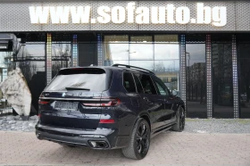 BMW X7 4.0d xDrive M Sport Package Pro Гаранционен, снимка 6