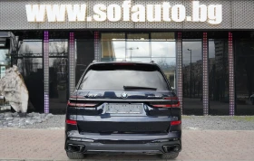 BMW X7 4.0d xDrive M Sport Package Pro Гаранционен, снимка 5