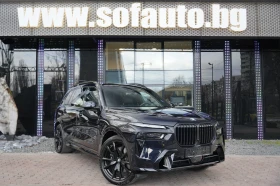 BMW X7 4.0d xDrive M Sport Package Pro Гаранционен, снимка 3
