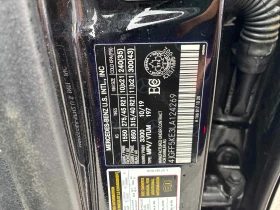 Mercedes-Benz GLS 450  * CARFAX * ОПЦИЯ ЗА ФИНАНСИРАНЕ, снимка 11