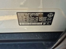 BMW X5, снимка 16