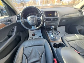 Audi Q5 3.0TDI QUATTRO | Mobile.bg    13