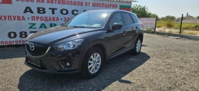Mazda CX-5 2.2 SKYACTIV   | Mobile.bg    2