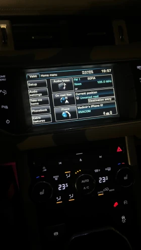 Land Rover Evoque, снимка 9