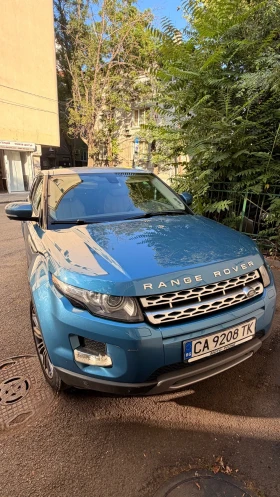 Land Rover Evoque 