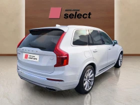 Volvo Xc90 2.0 - 42949 € / 84000.94 лв. - 15823673 4