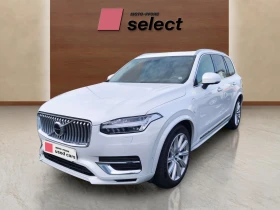 Volvo Xc90 2.0