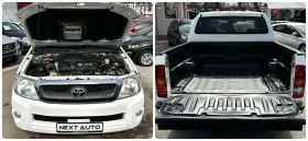 Toyota Hilux 3.0D-4D 171HP 4X4 AUTOMAT КОЖА, снимка 16 - Автомобили и джипове - 53695153