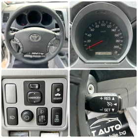 Toyota Hilux 3.0D-4D 171HP 4X4 AUTOMAT КОЖА, снимка 14 - Автомобили и джипове - 53695153