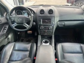 Mercedes-Benz ML 63 AMG 4MATIC* ����* �������* ���������* ������* Blind Sp | Mobile.bg � ����� ������ 14