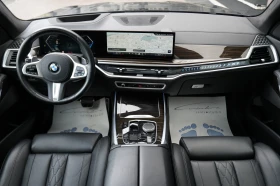 BMW X7 4.0d xDrive M Sport Package Pro ����������� | Mobile.bg � ����� ������ 8