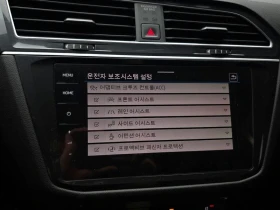 VW Tiguan ��������� ����� , HUD, ���������, 360 , �������� | Mobile.bg � ����� ������ 17