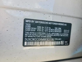 BMW X7 40I / XDRIVE / PANO / DISTR | Mobile.bg � ����� ������ 13