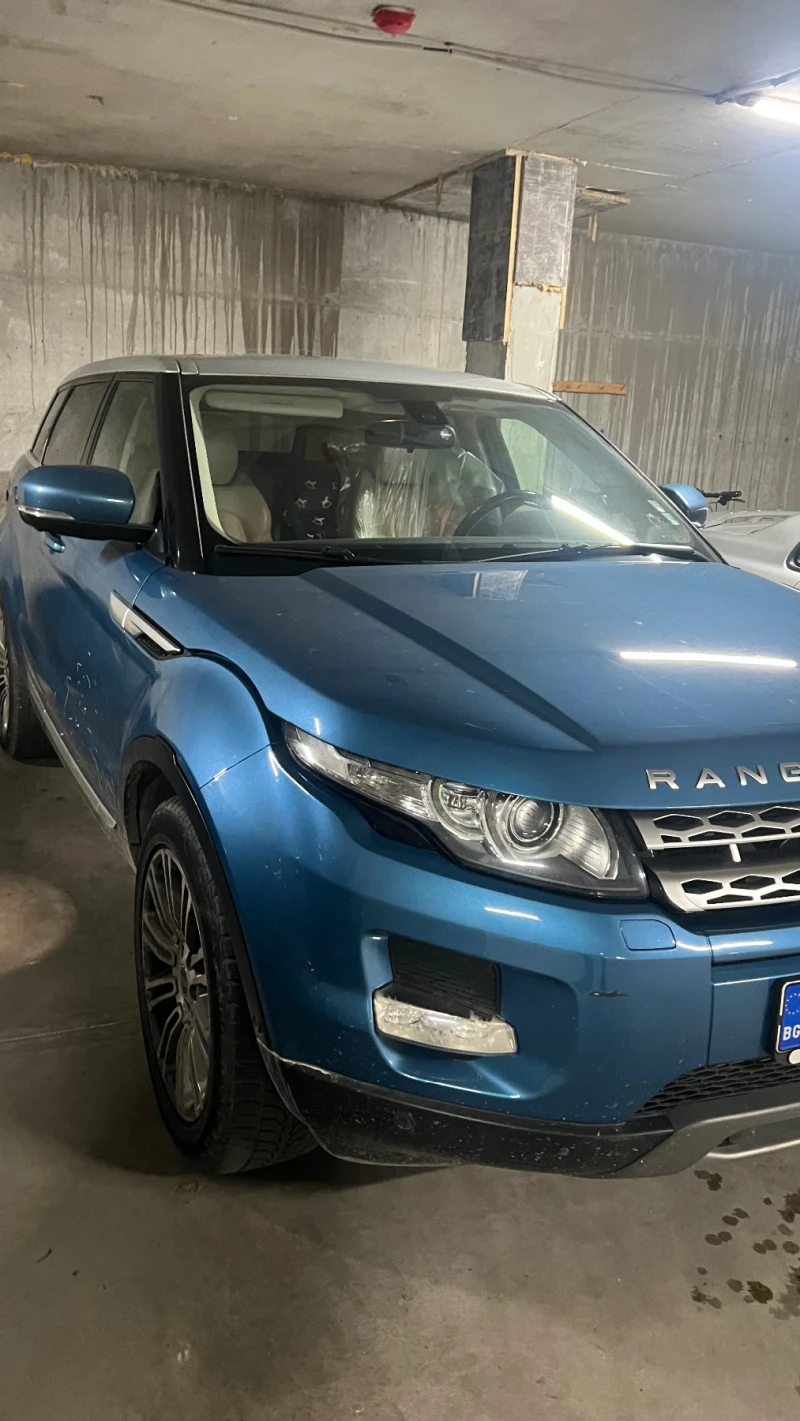 Land Rover Evoque