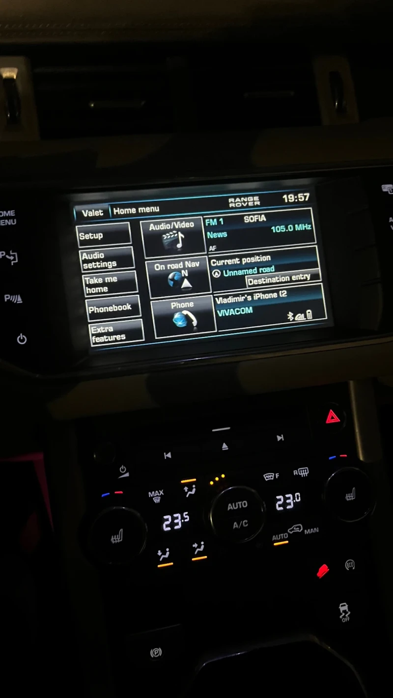 Land Rover Evoque, снимка 9 - Автомобили и джипове - 52541373