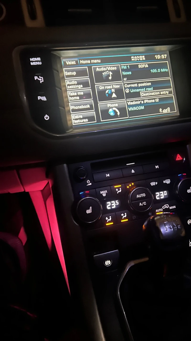 Land Rover Evoque, снимка 8 - Автомобили и джипове - 52541373