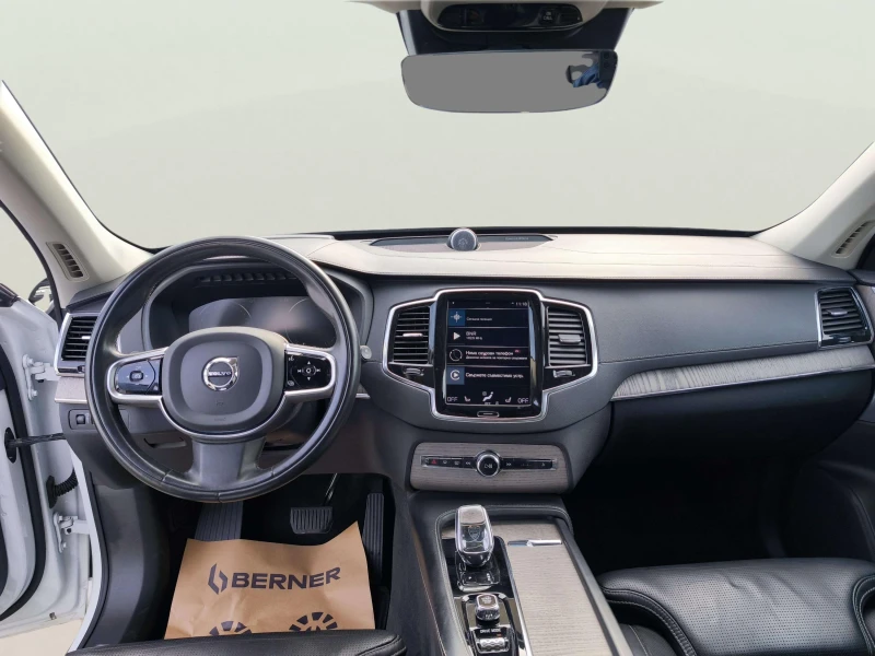 Volvo Xc90 2.0, снимка 9 - Автомобили и джипове - 53427441
