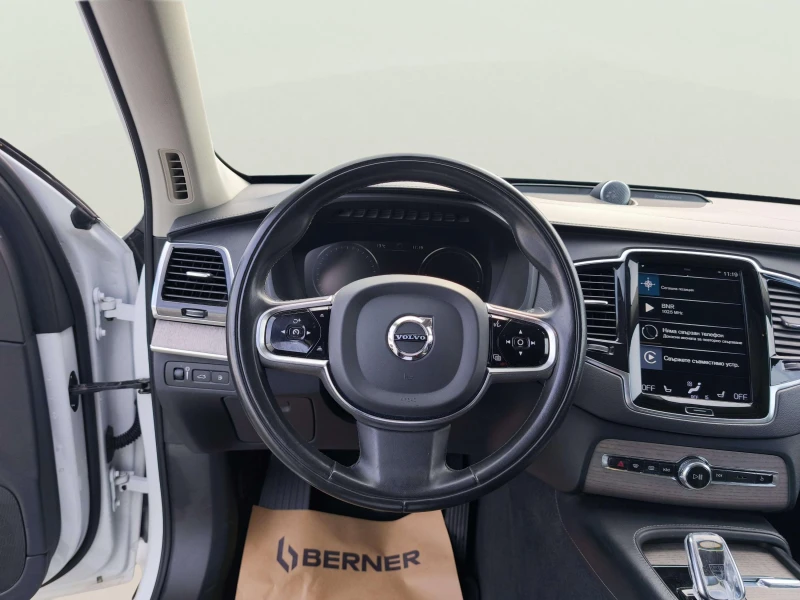 Volvo Xc90 2.0, снимка 10 - Автомобили и джипове - 53427441