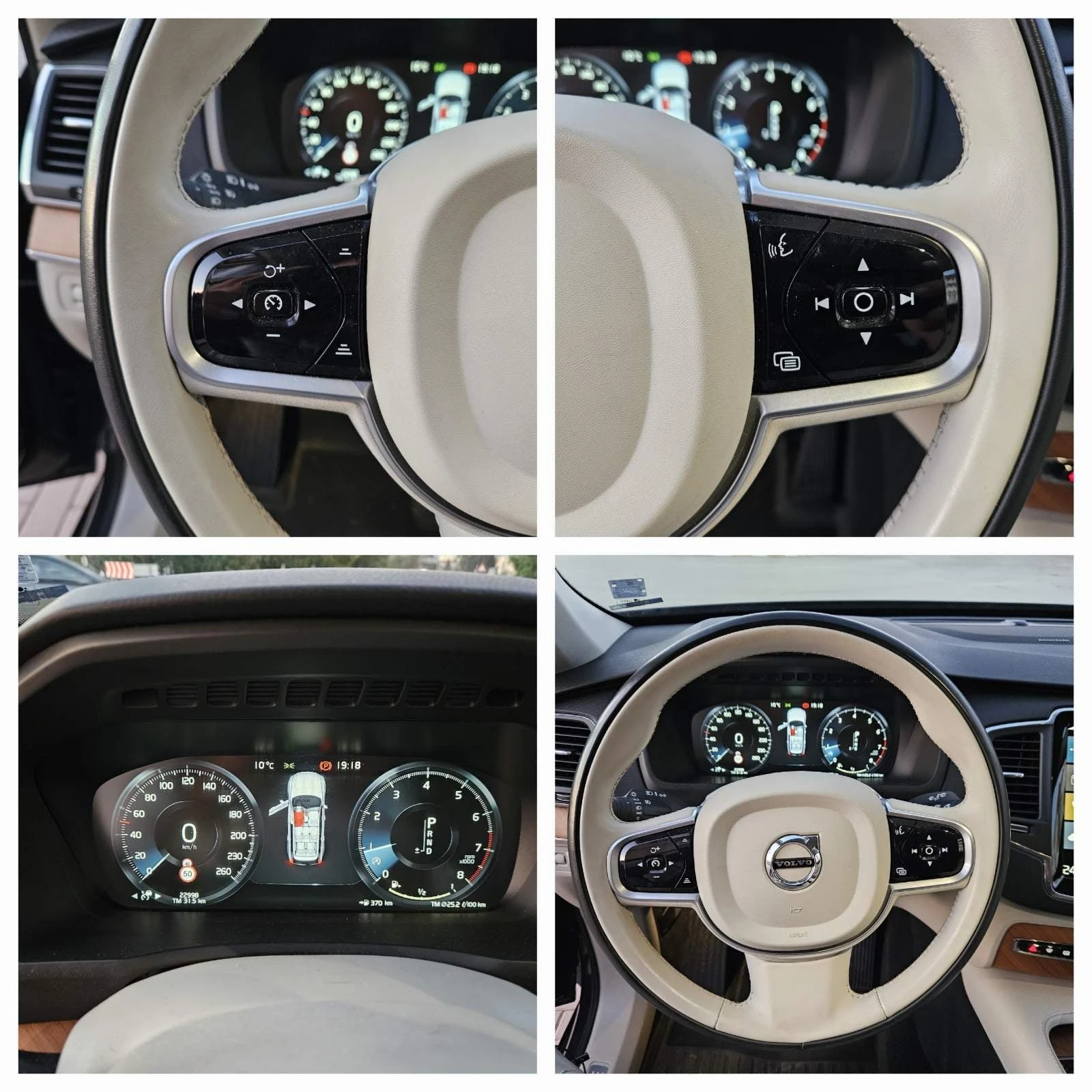 Volvo Xc90 T6 AWD | Mobile.bg � ����������� 13