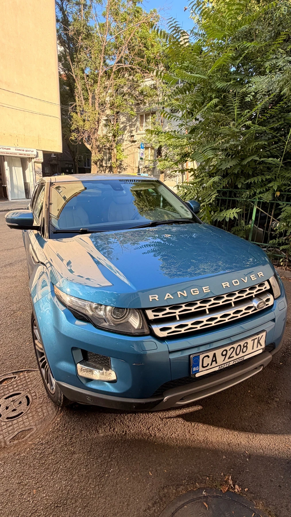 Land Rover Evoque