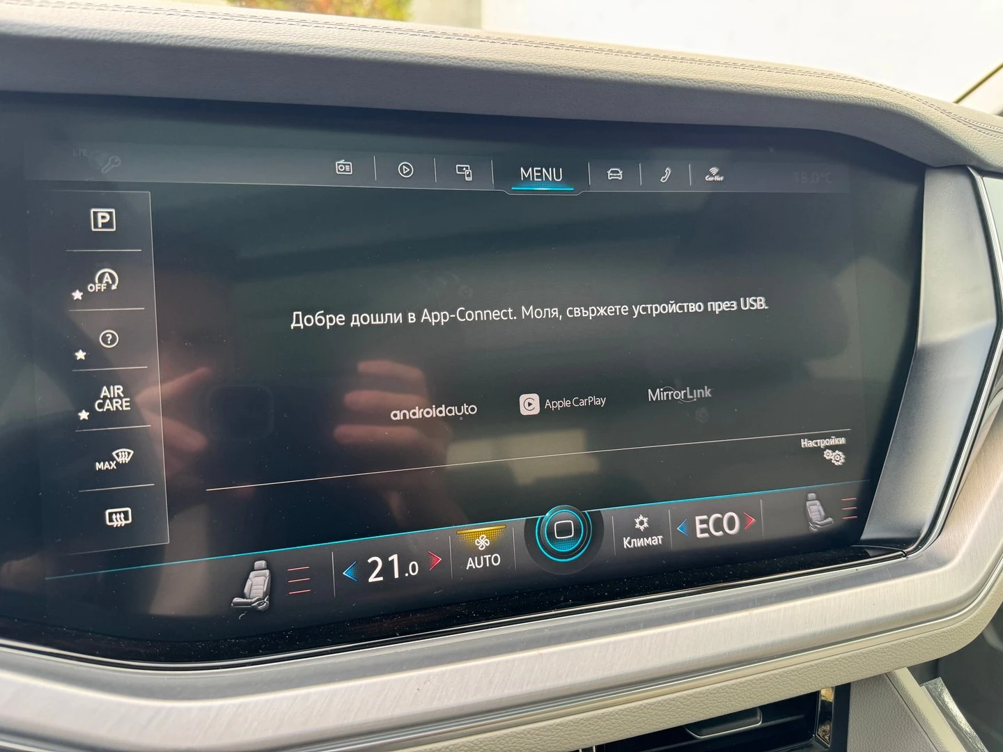 VW Touareg V6 TDI BMT 4MOTION | Mobile.bg � ����������� 17