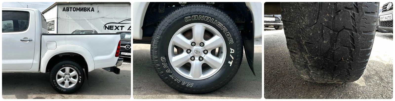 Toyota Hilux 3.0D-4D 171HP 4X4 AUTOMAT ���� | Mobile.bg � ����������� 17