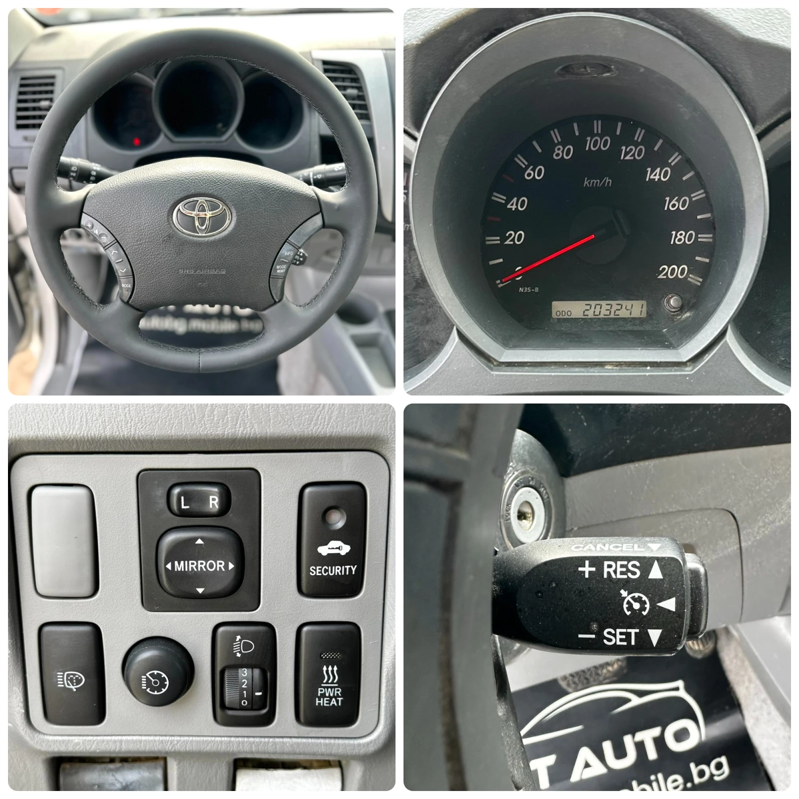Toyota Hilux 3.0D-4D 171HP 4X4 AUTOMAT ���� | Mobile.bg � ����������� 14