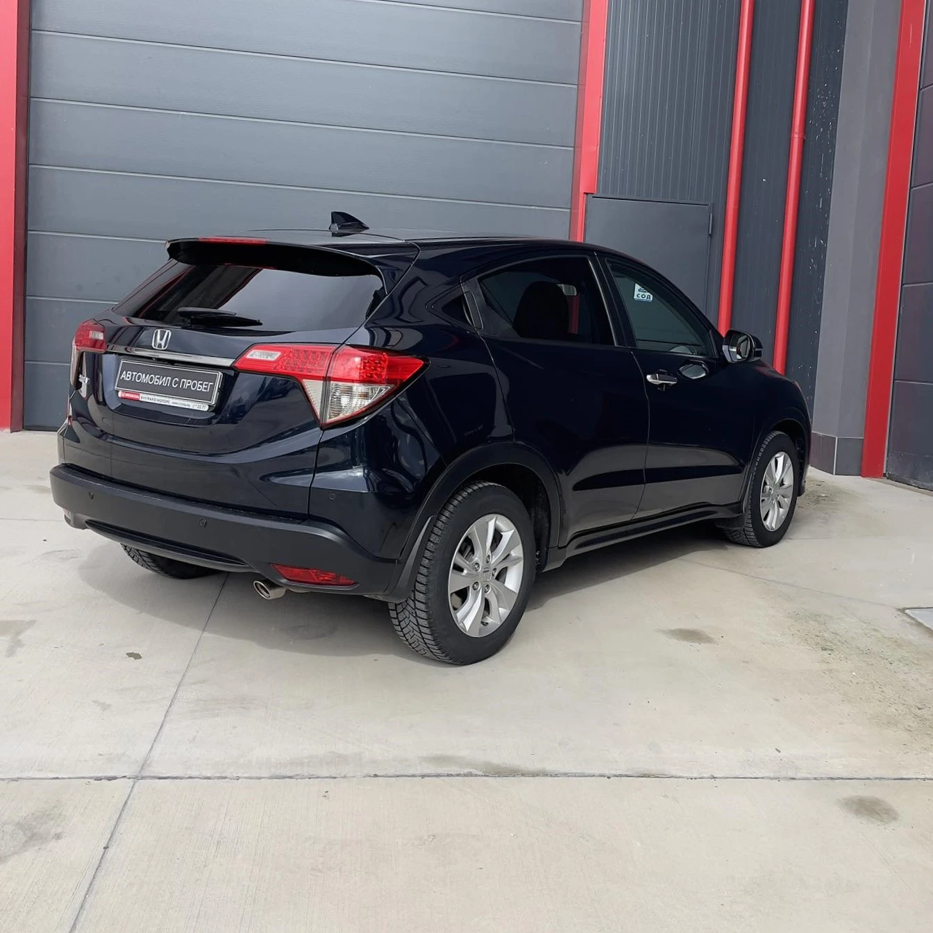 Honda Hr-v Elegance CVT, снимка 5 - Автомобили и джипове - 53865391