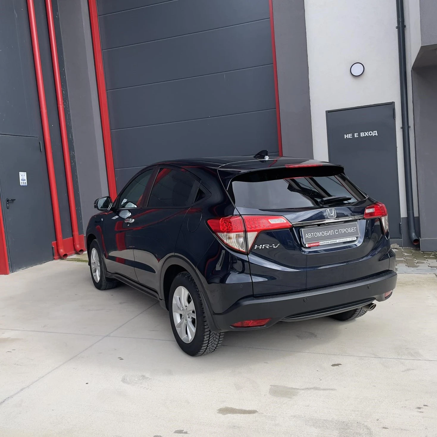 Honda Hr-v Elegance CVT, снимка 7 - Автомобили и джипове - 53865391