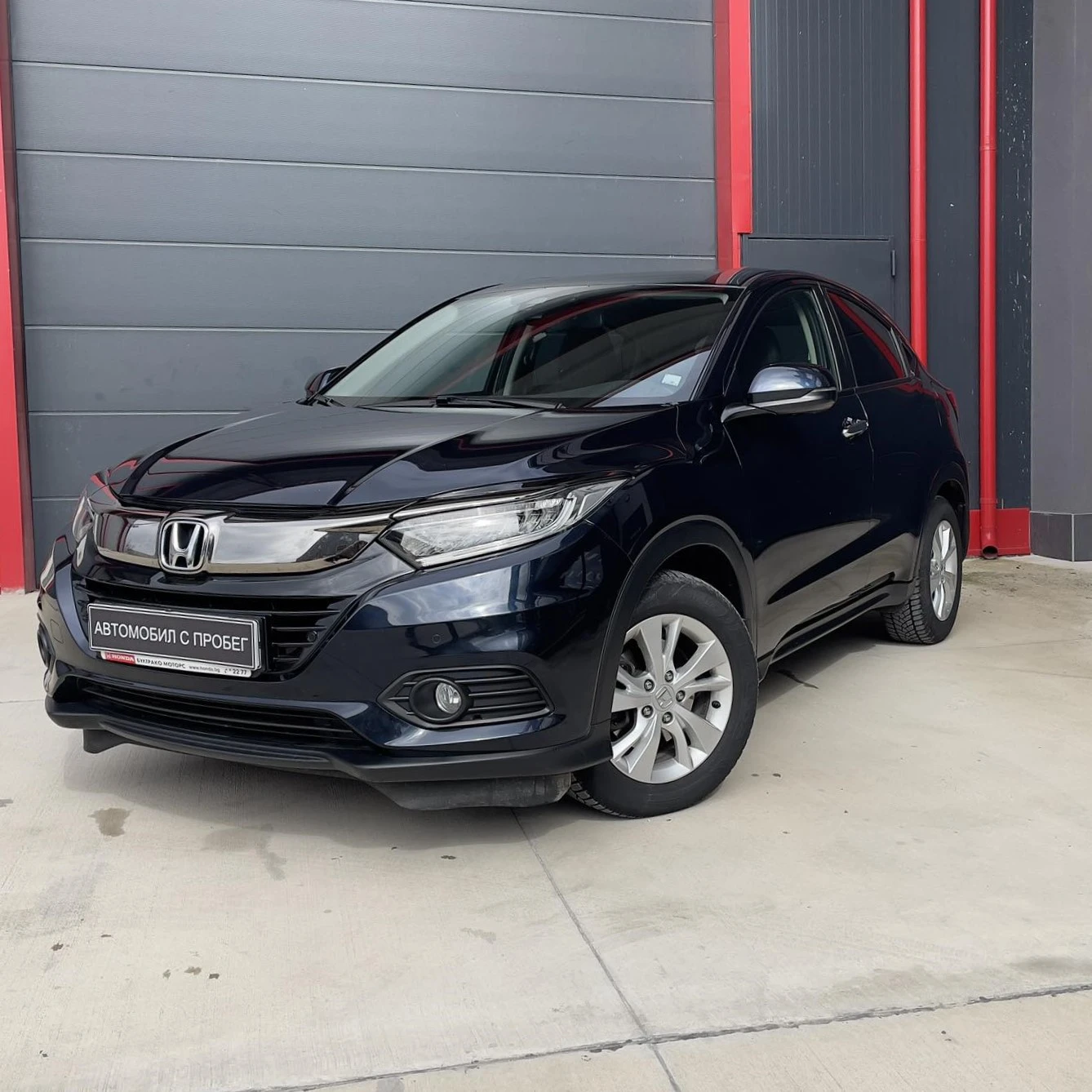 Honda Hr-v Elegance CVT