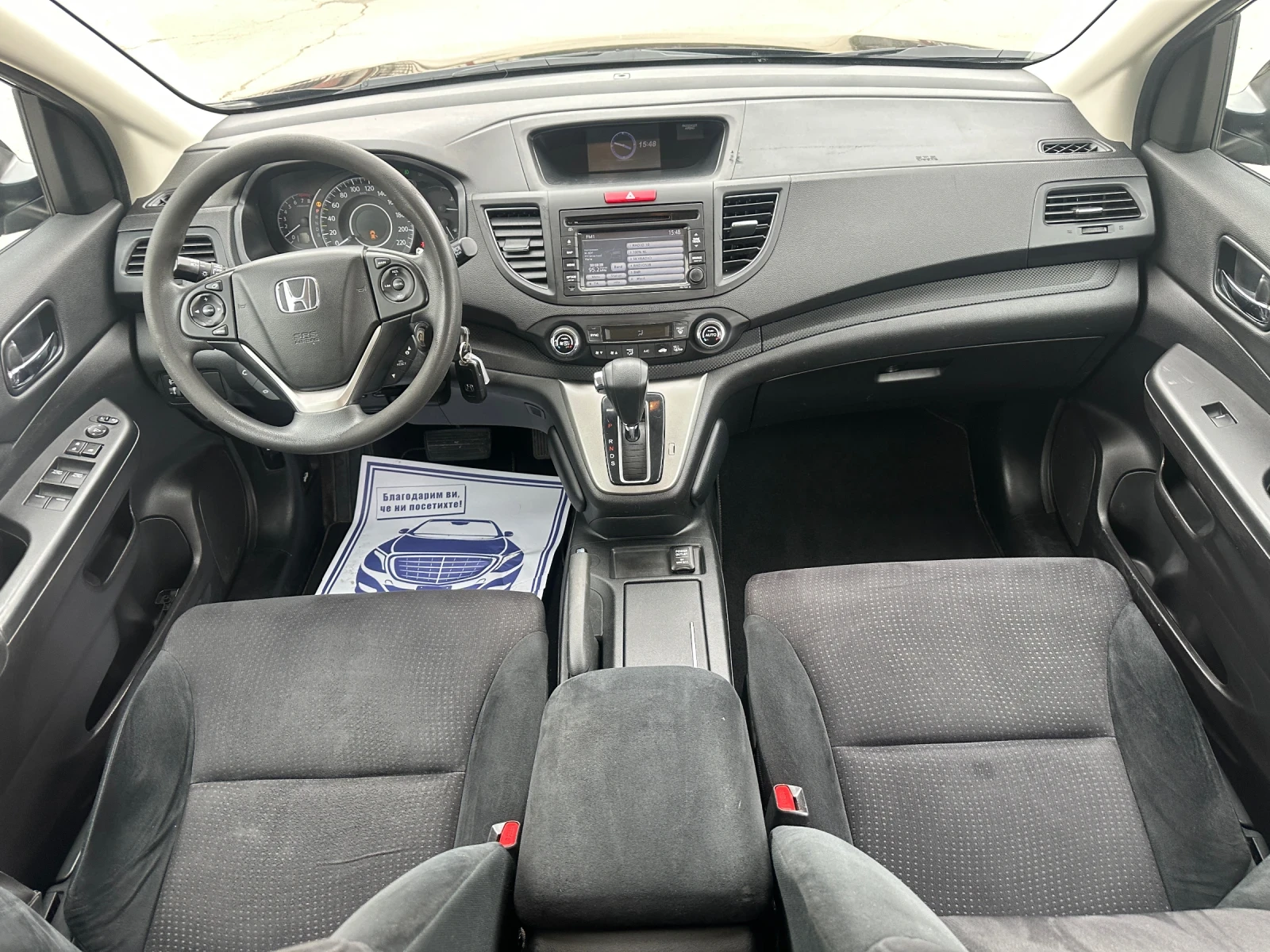 Honda Cr-v 2.0-Elegance-AUTOMAT-4x4-1�-��������! | Mobile.bg � ����������� 11