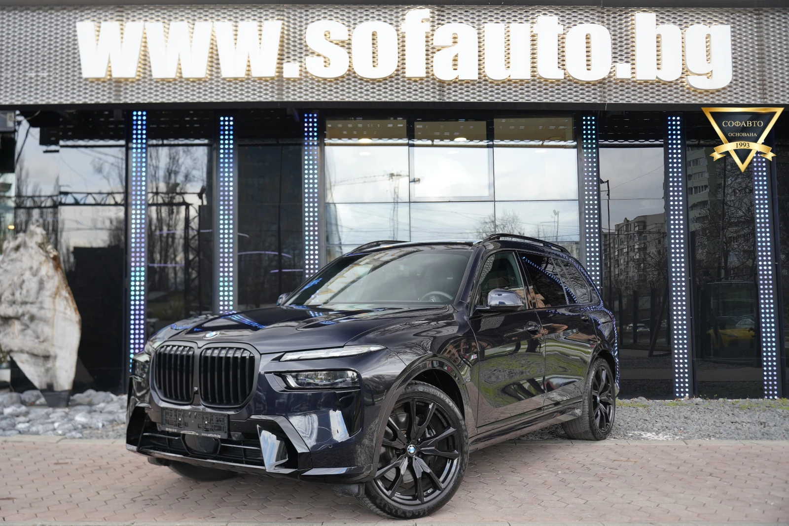BMW X7 4.0d xDrive M Sport Package Pro ����������� | Mobile.bg � ����������� 1