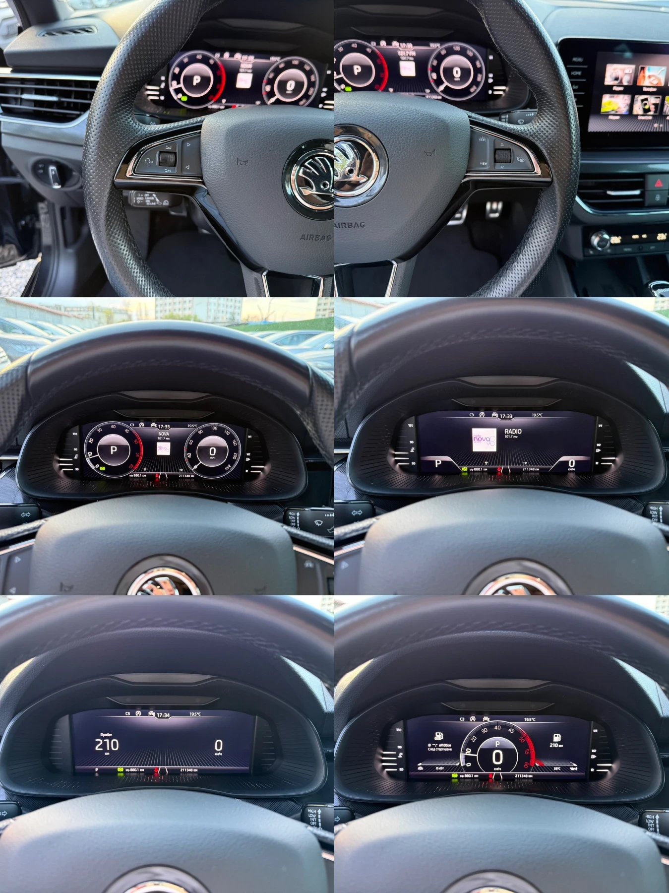 Skoda Kamiq 1.6TDI/DSG/116HP/DIGITAL/ТОП СЪСТОЯНИЕ, снимка 14 - Автомобили и джипове - 54230626