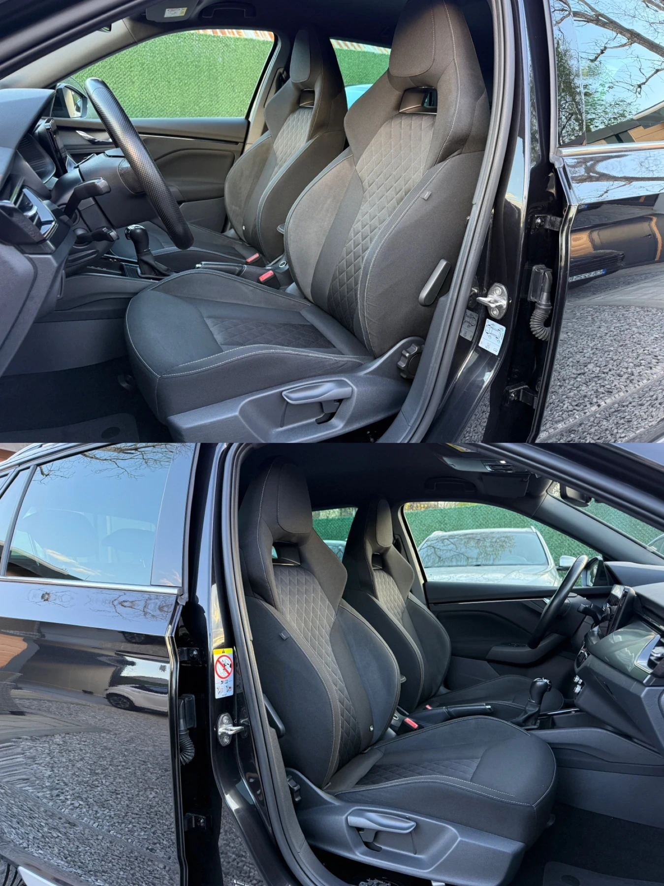 Skoda Kamiq 1.6TDI/DSG/116HP/DIGITAL/ТОП СЪСТОЯНИЕ, снимка 11 - Автомобили и джипове - 54230626